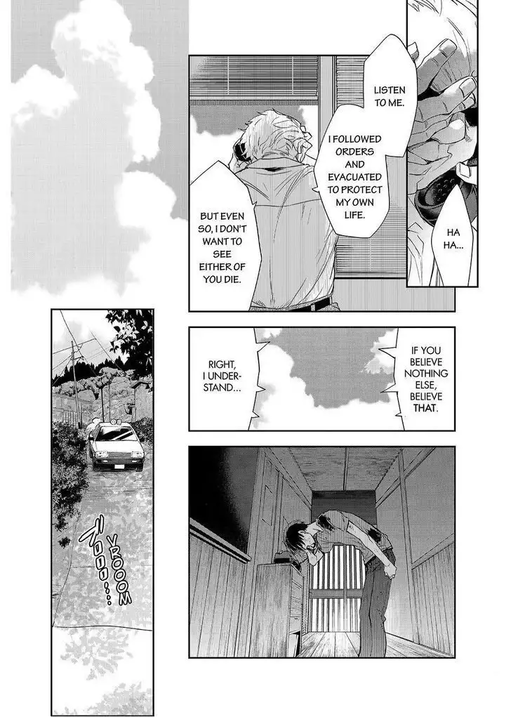 Ou-sama Game - Kigen Chapter 29 12